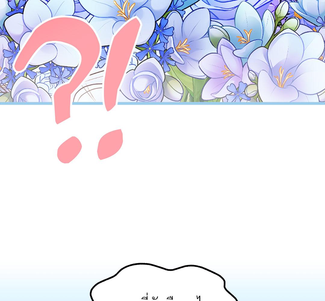 หน้า 117