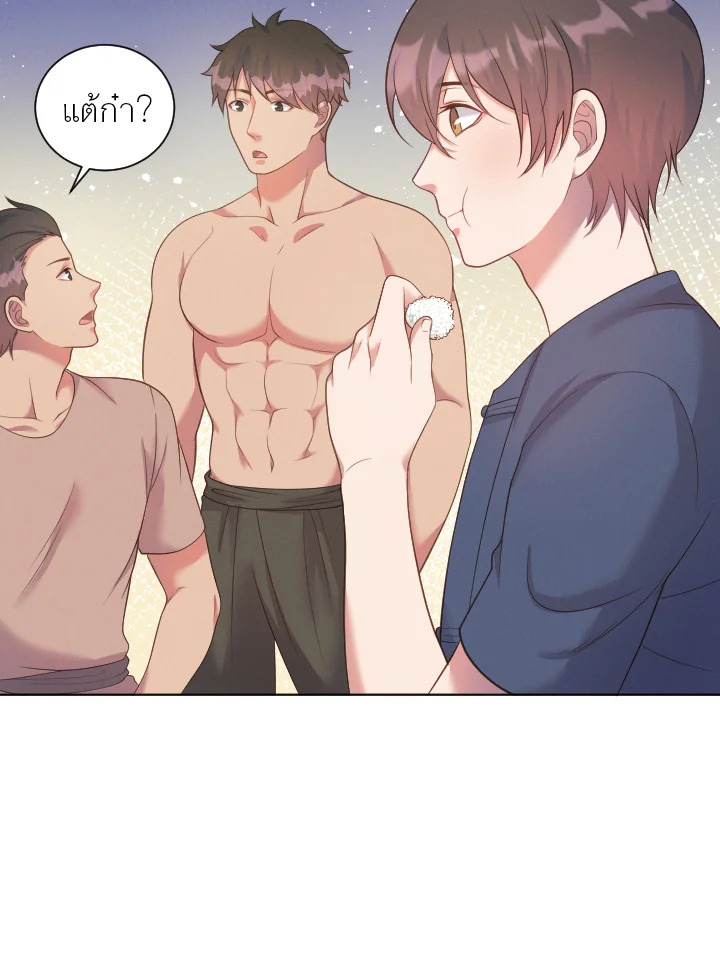 หน้า 113