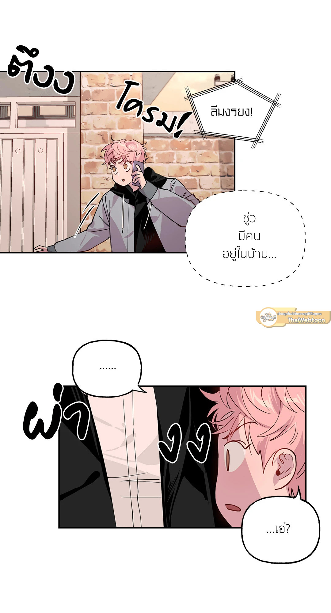 หน้า 30