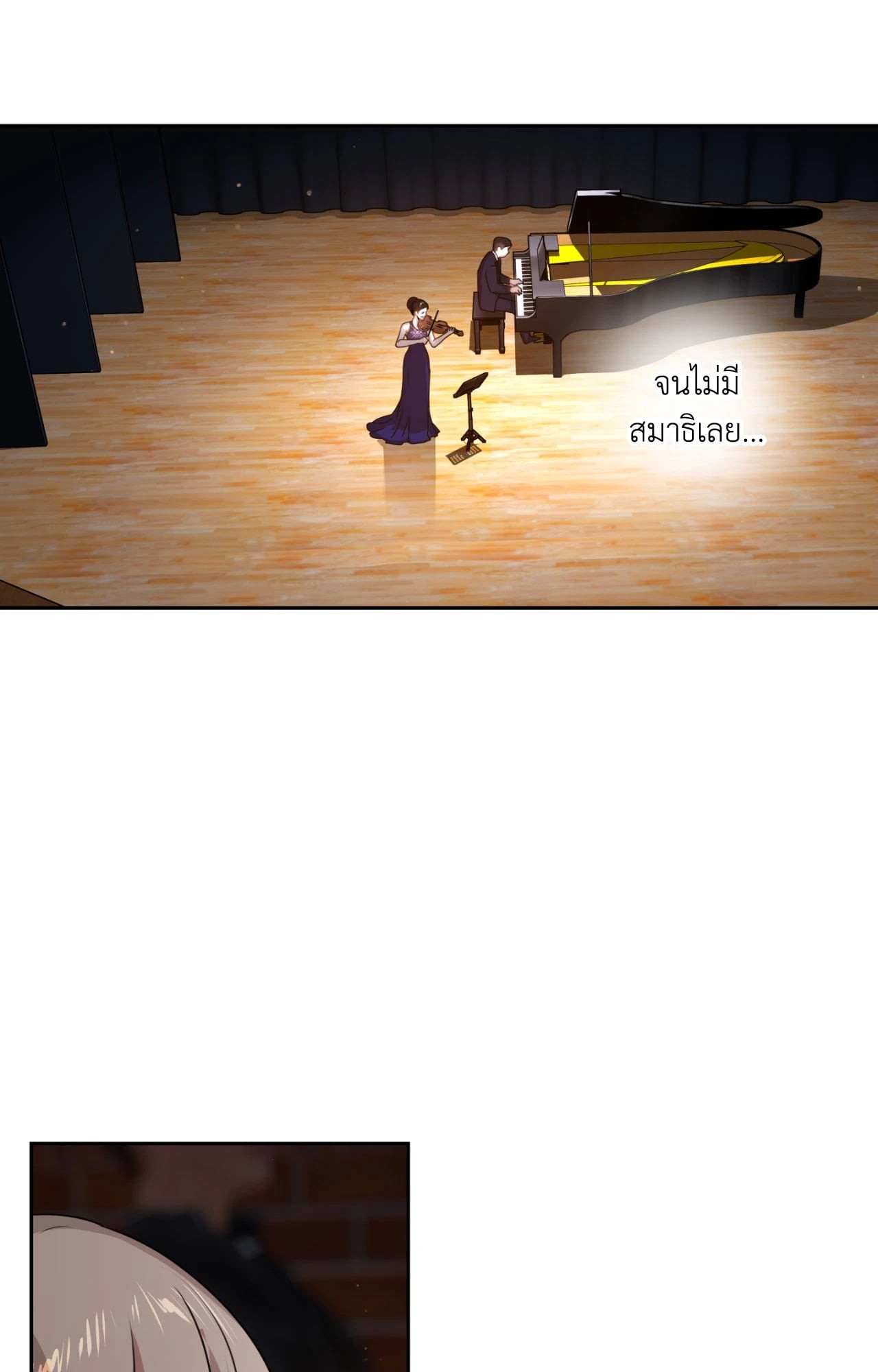 หน้า 62