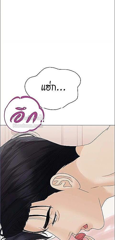 หน้า 89