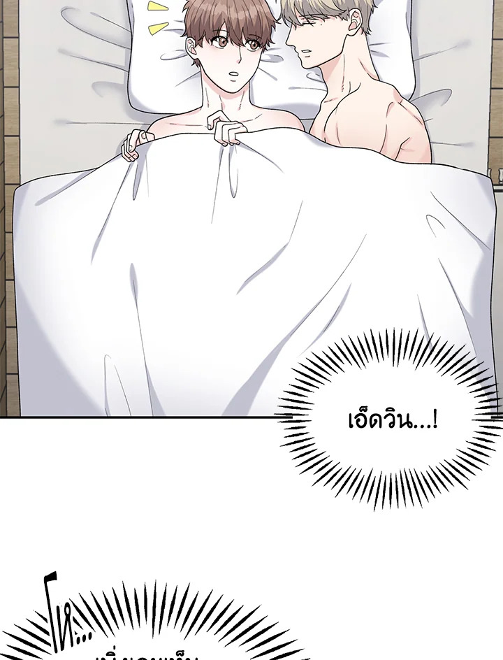 หน้า 96