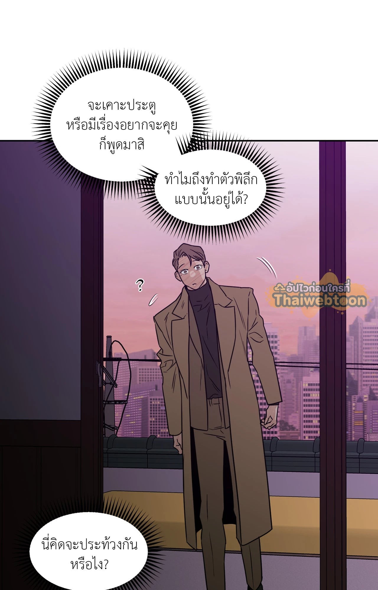หน้า 62