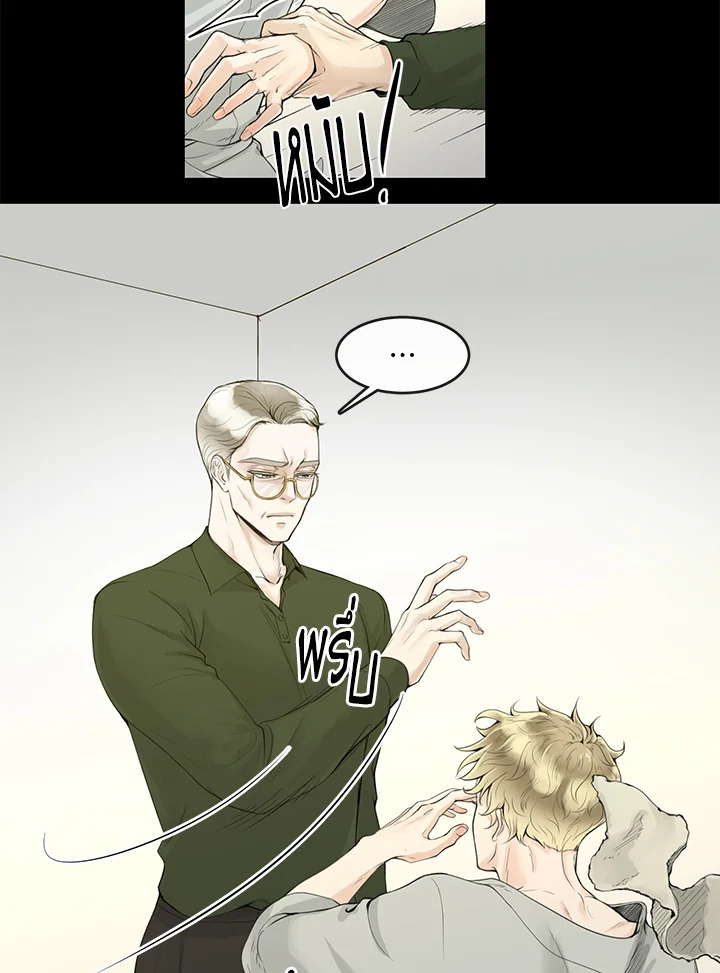 หน้า 43