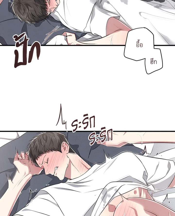 หน้า 38
