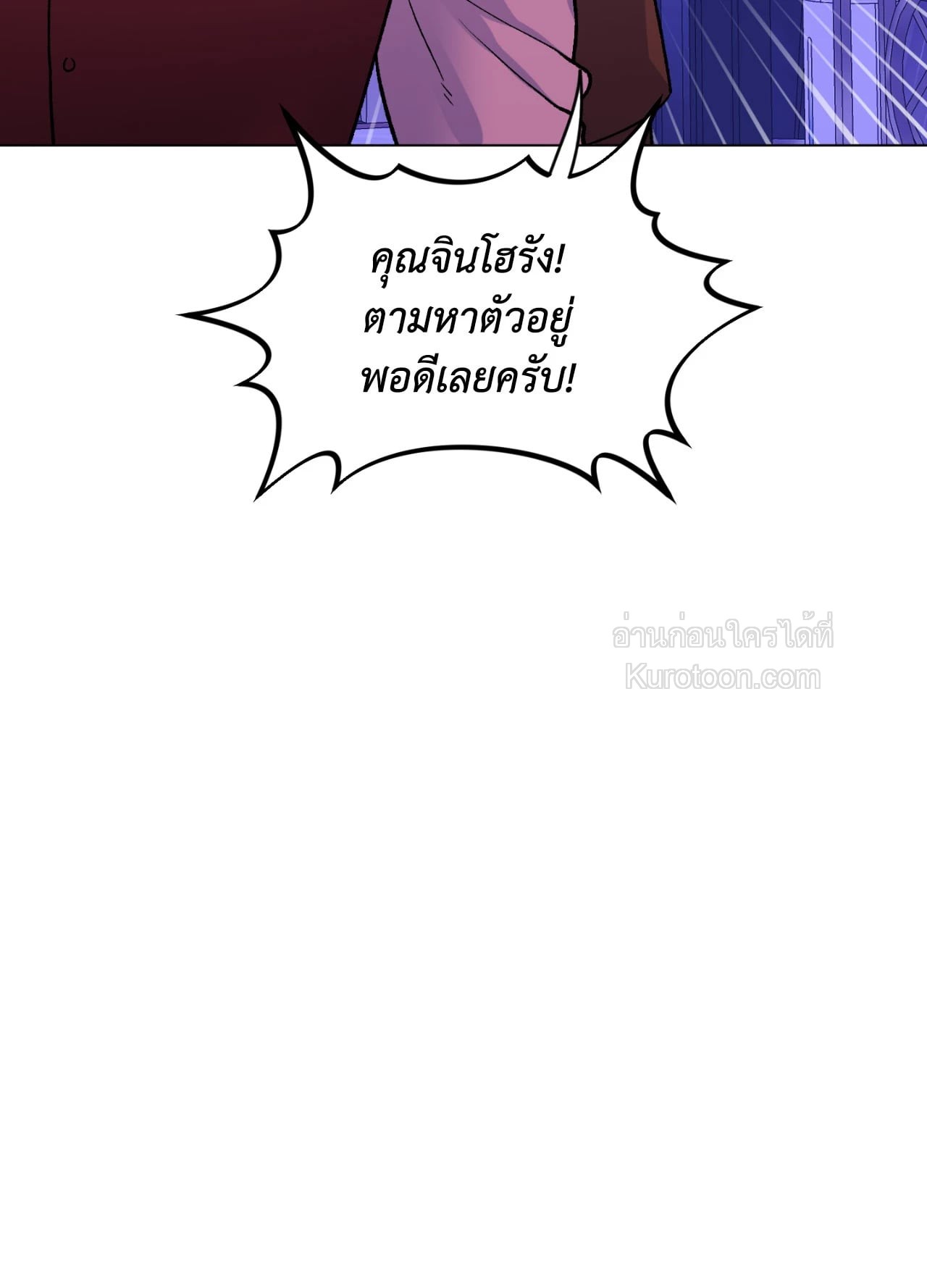 หน้า 89