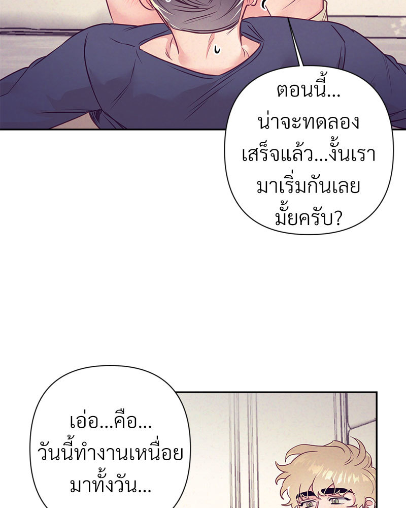 หน้า 64