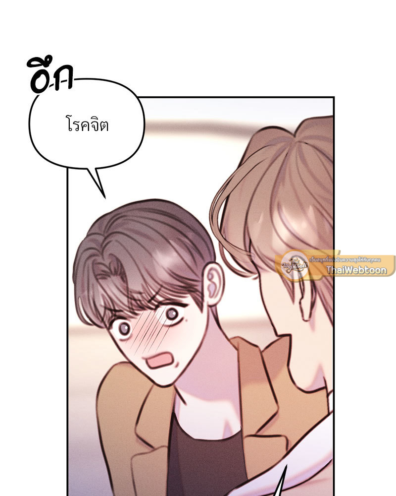 หน้า 114