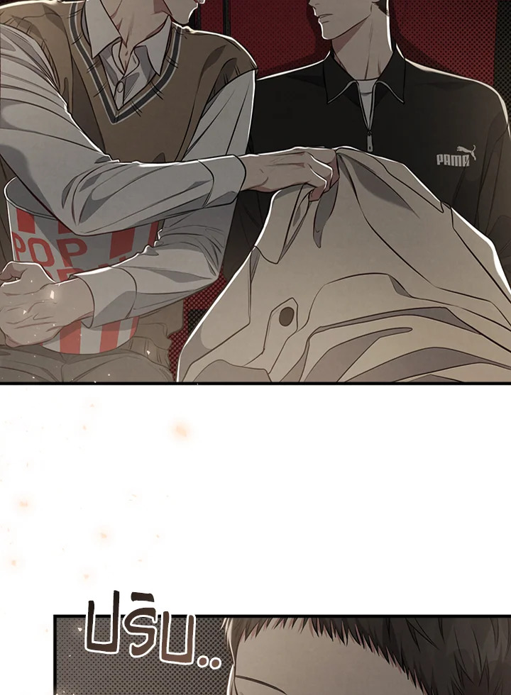หน้า 66