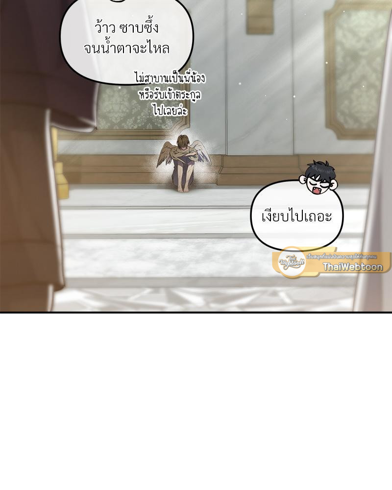 หน้า 128