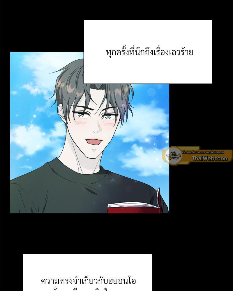 หน้า 72