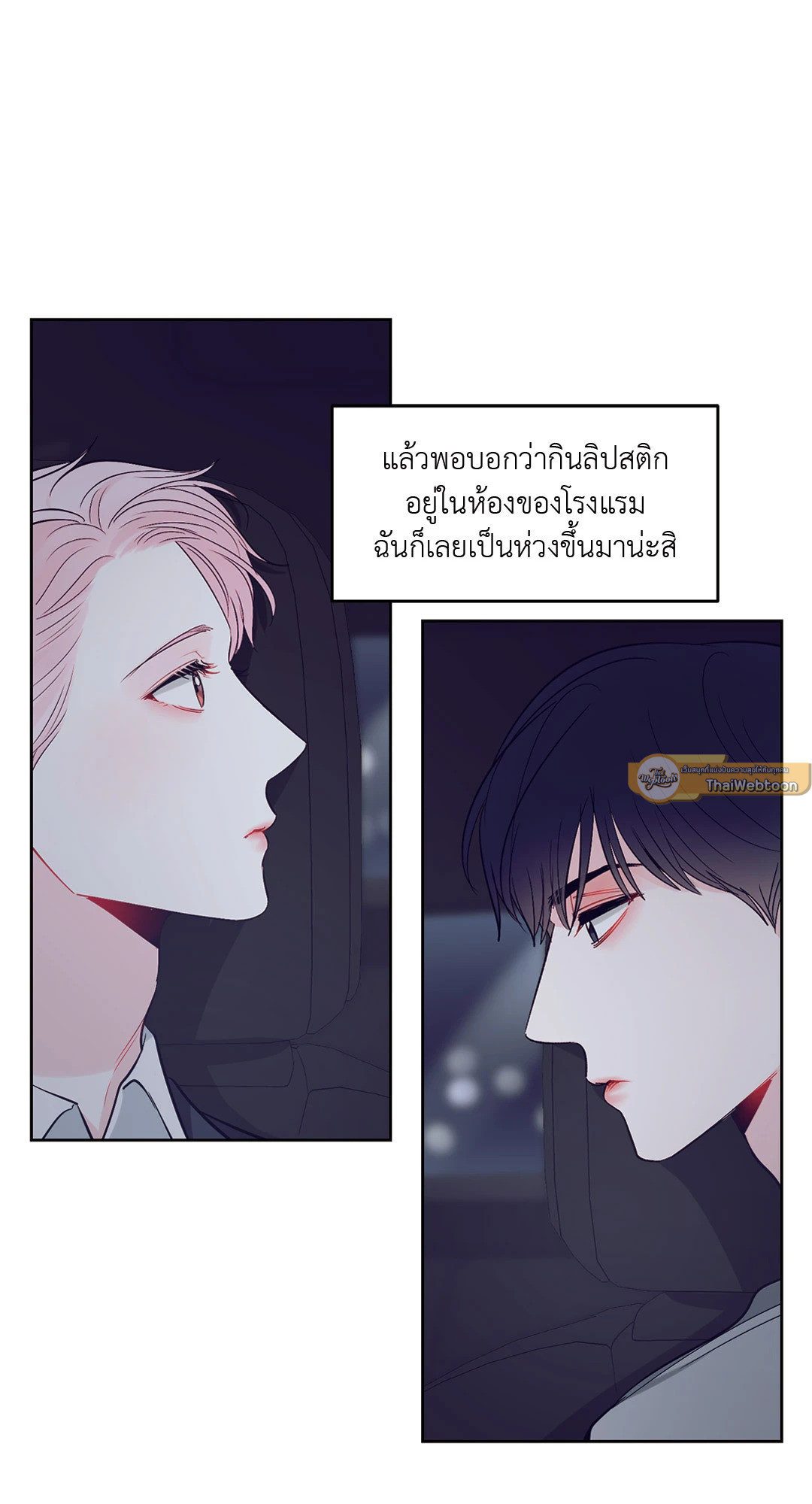 หน้า 58