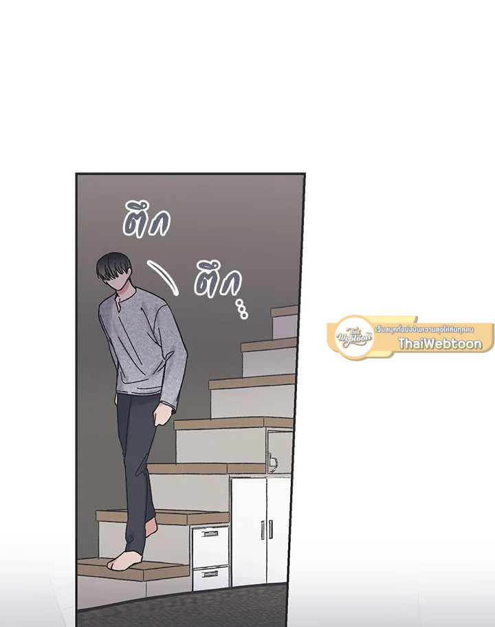 หน้า 56