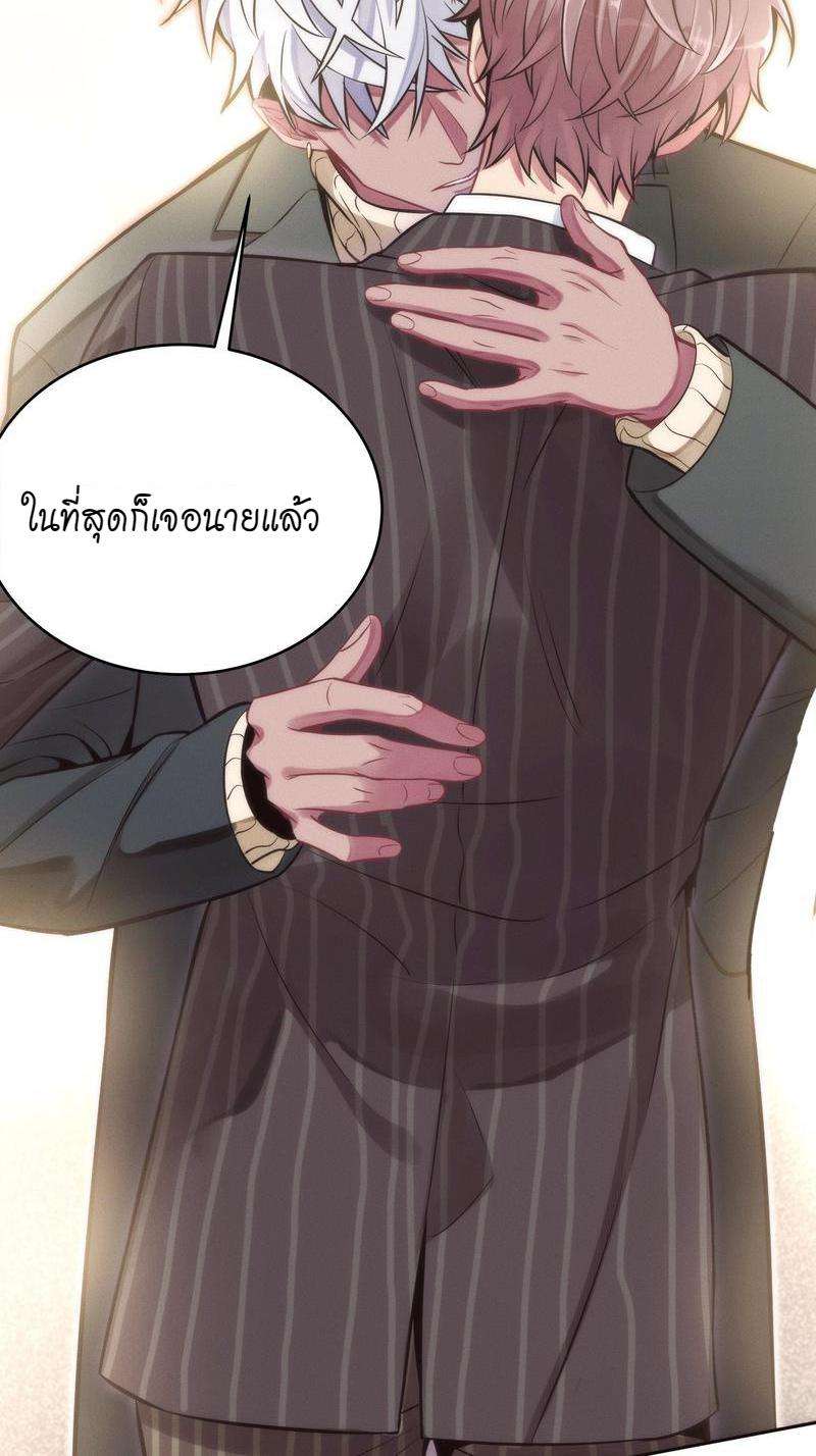 หน้า 100