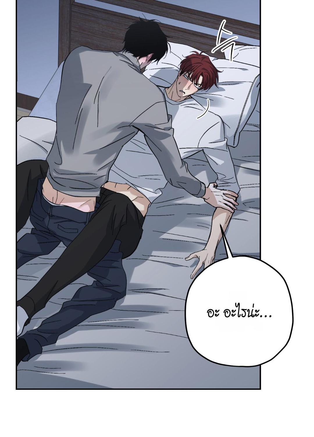 หน้า 78