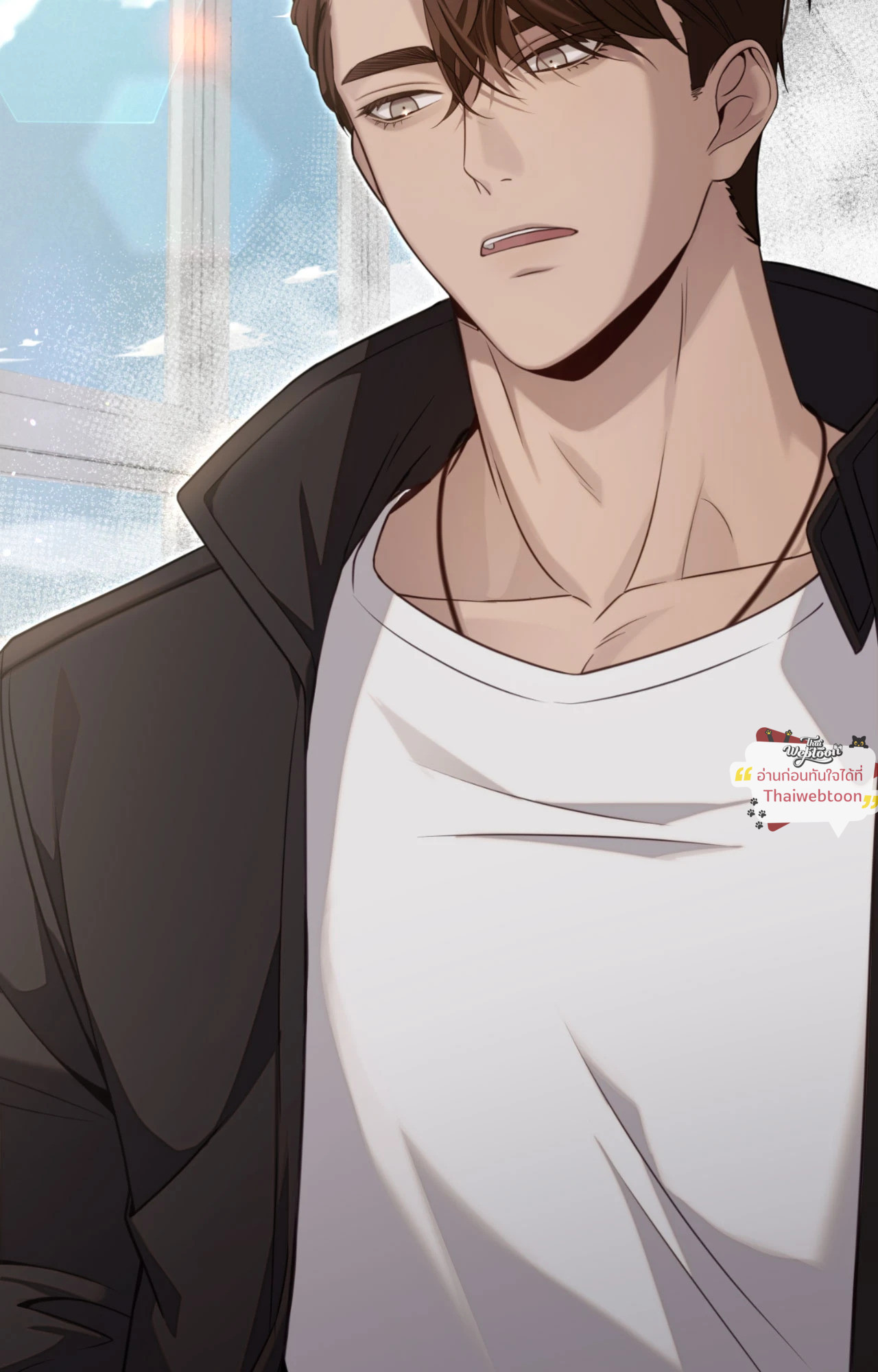 The Guide's Treasure (R+) ตอนที่ 0 - รูปที่ 2