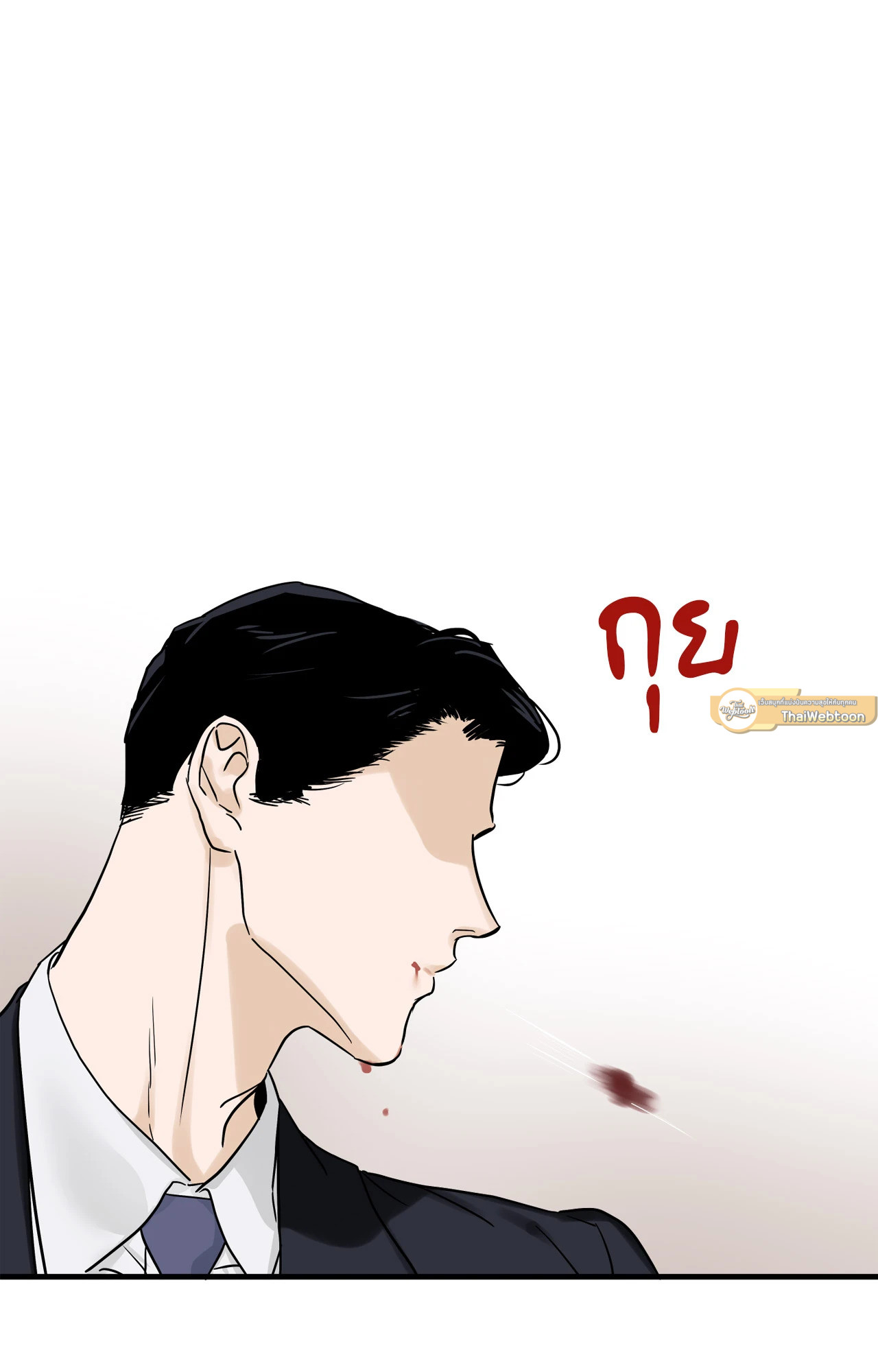 หน้า 82