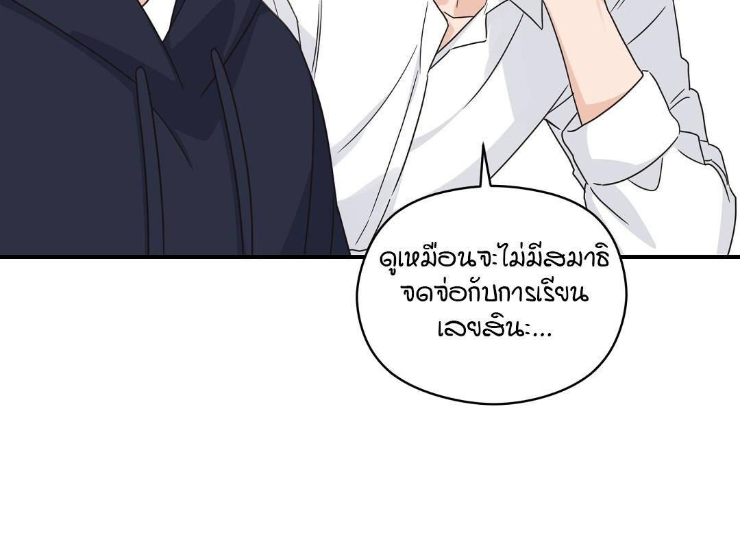หน้า 130