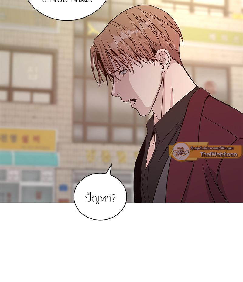 หน้า 61