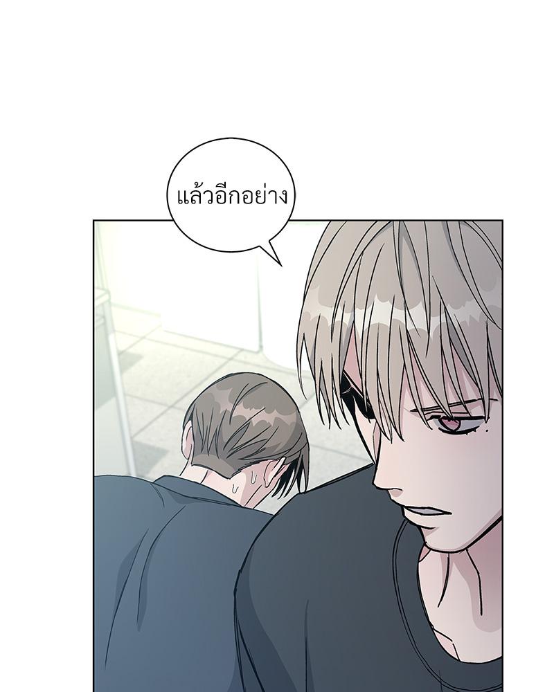 หน้า 96