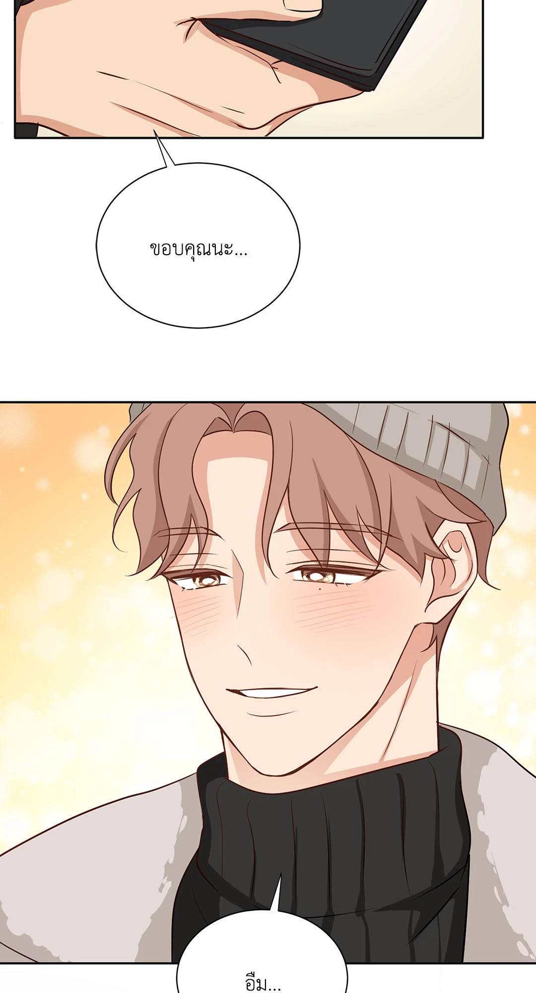 หน้า 40