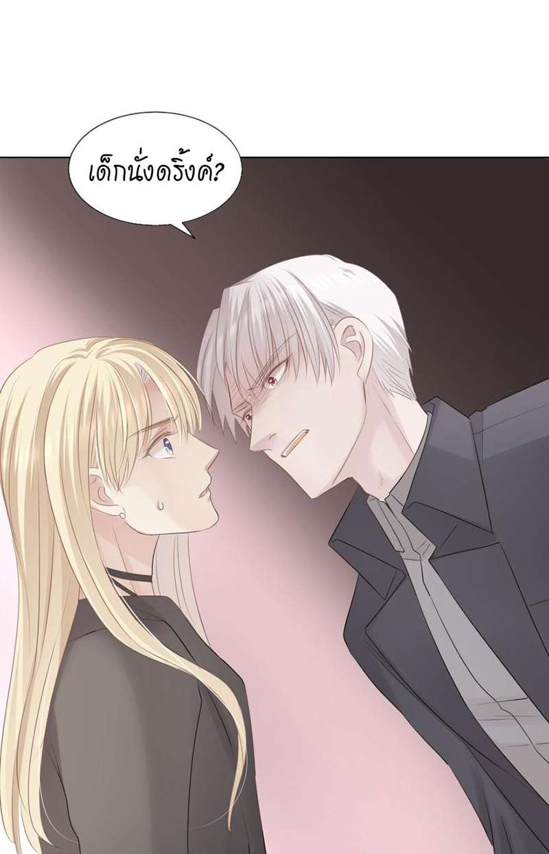 หน้า 34