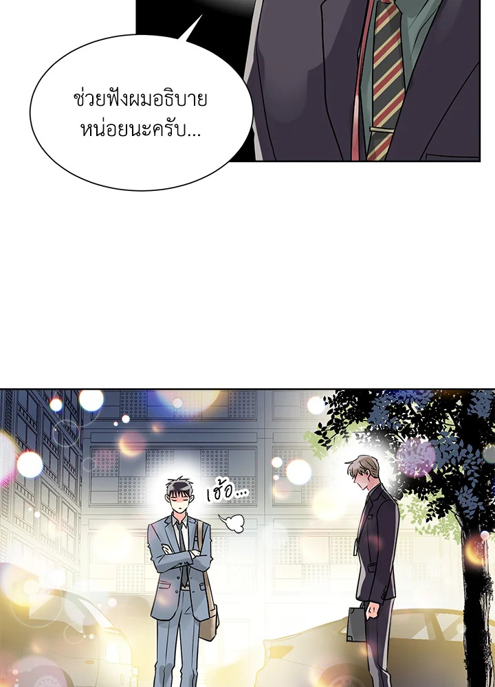 หน้า 38