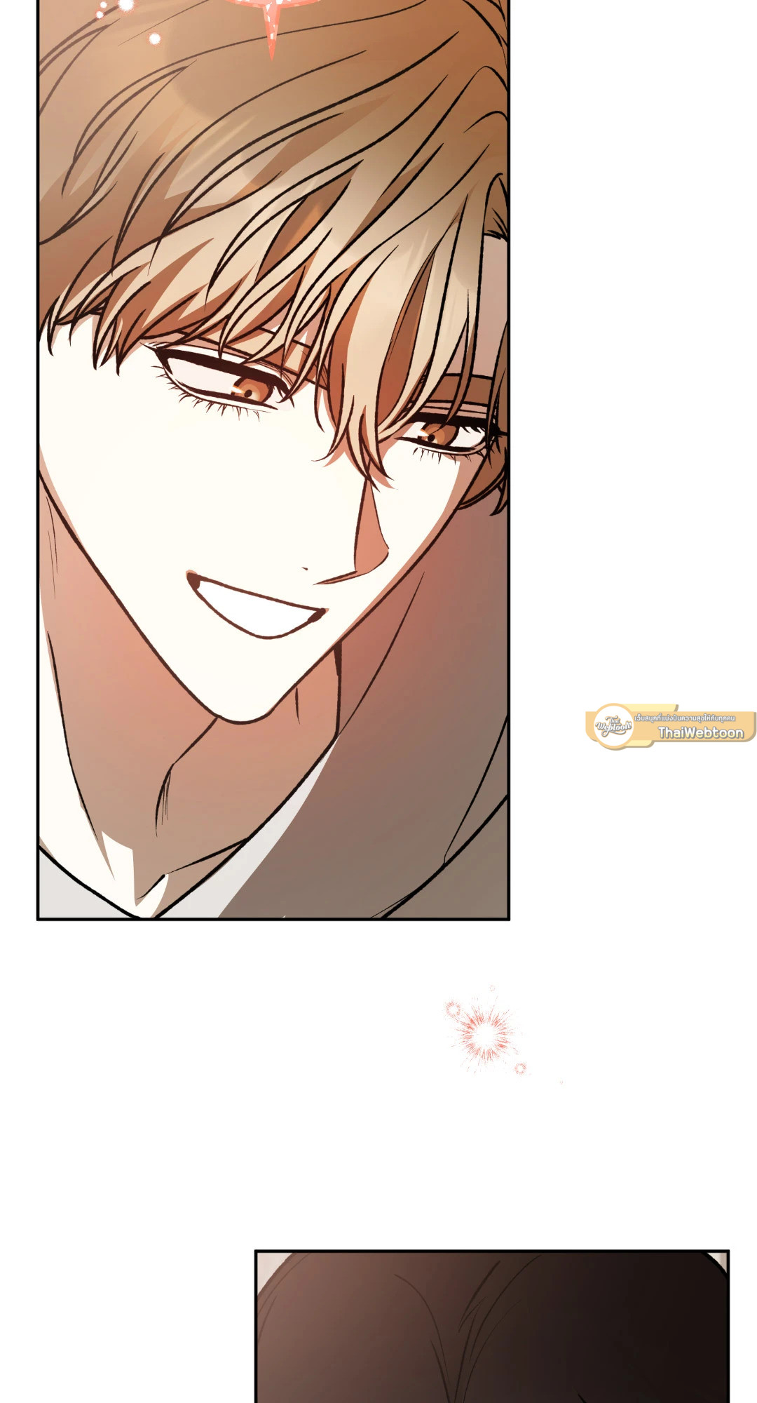 หน้า 91