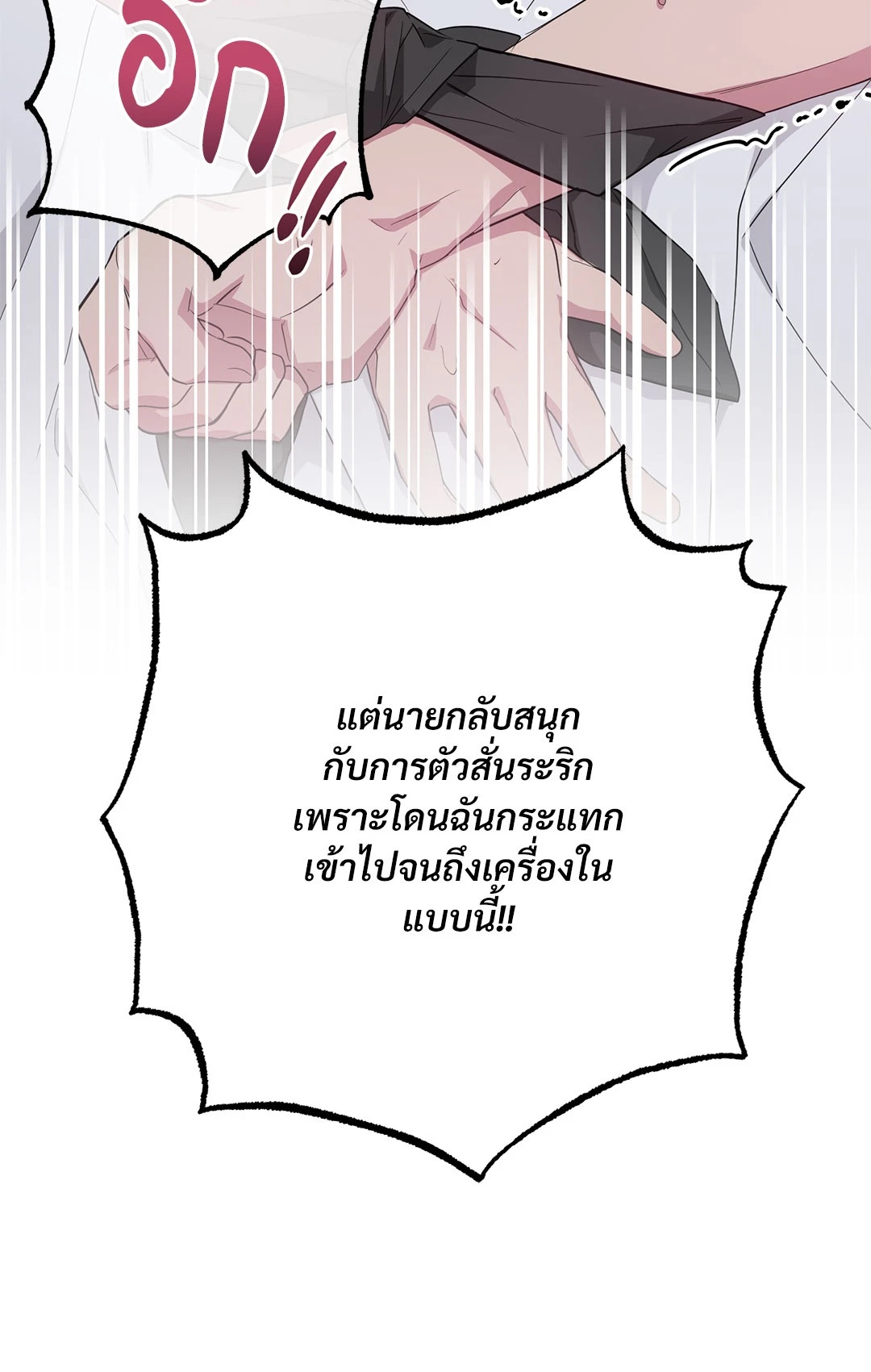 หน้า 126