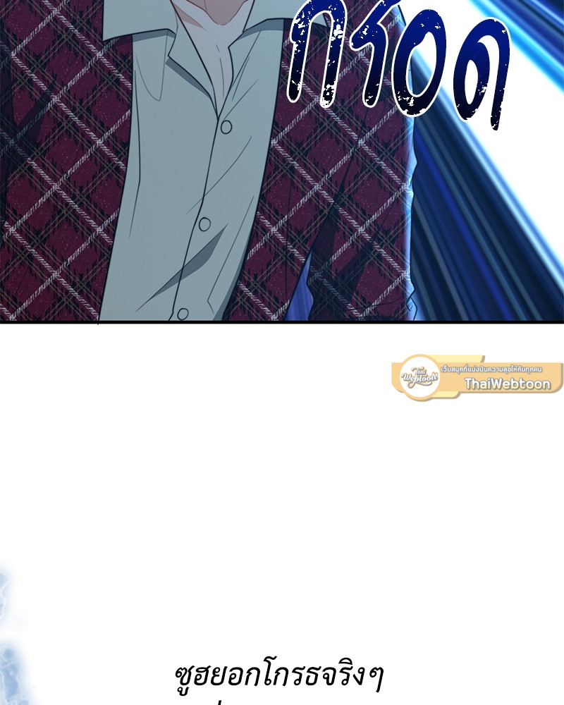 หน้า 91