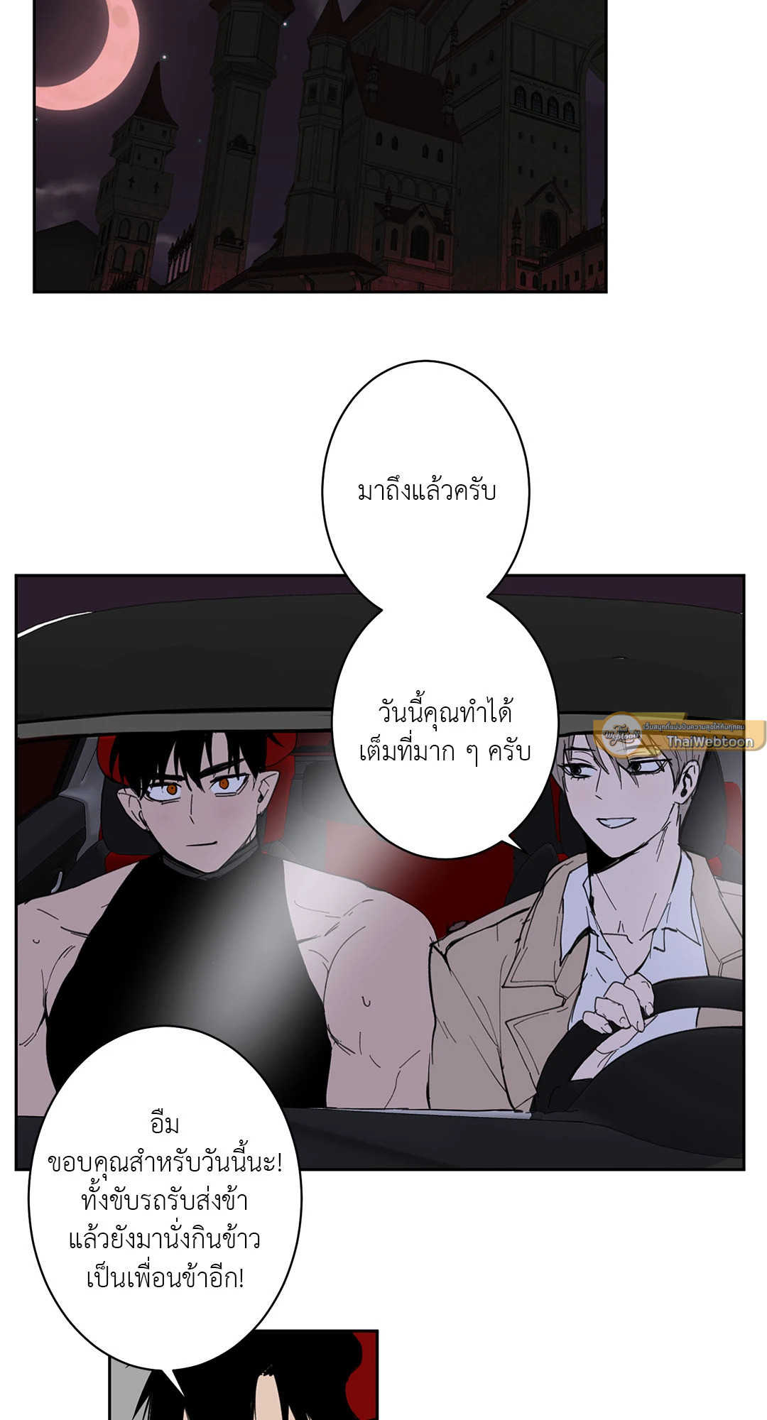 หน้า 30