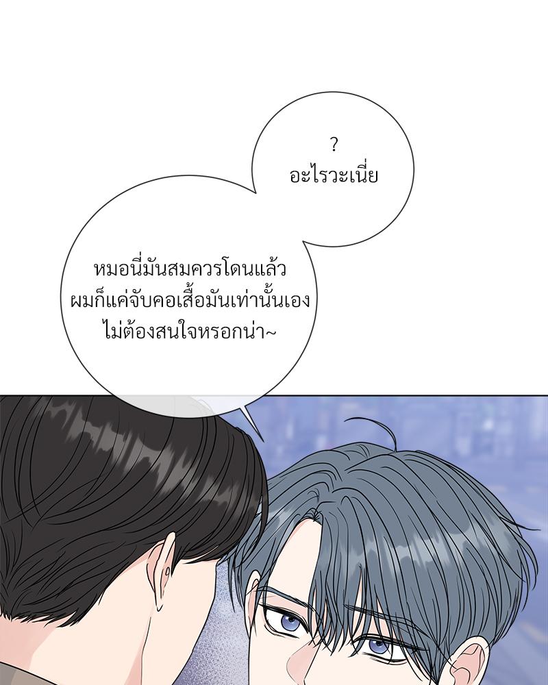 หน้า 91