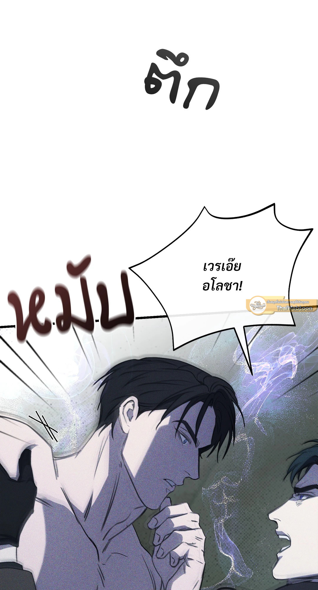 หน้า 59