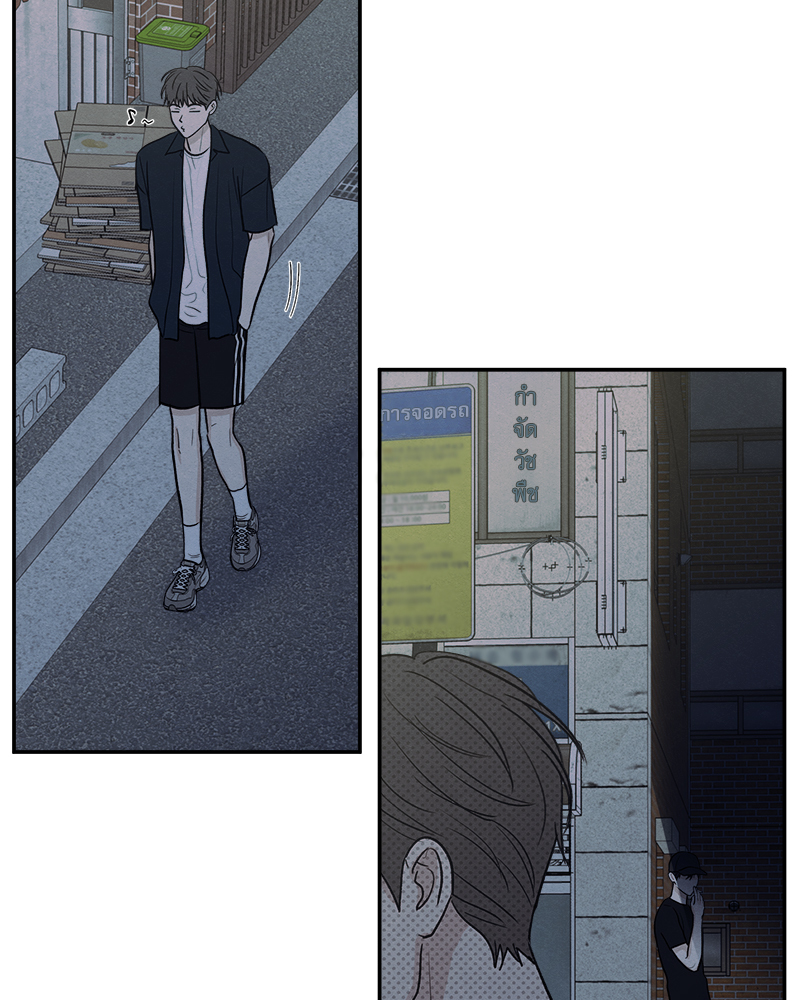 หน้า 94