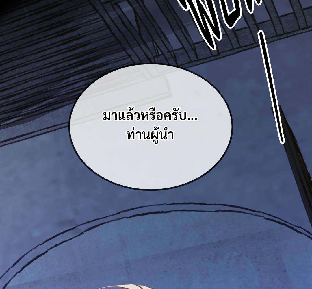 หน้า 218