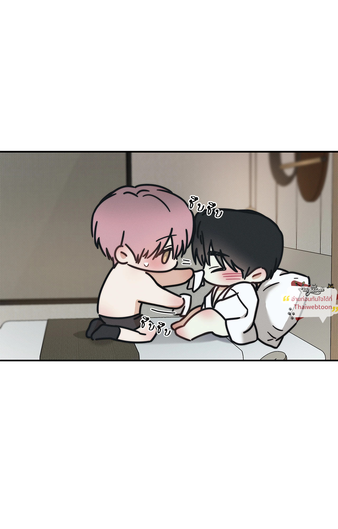 หน้า 80