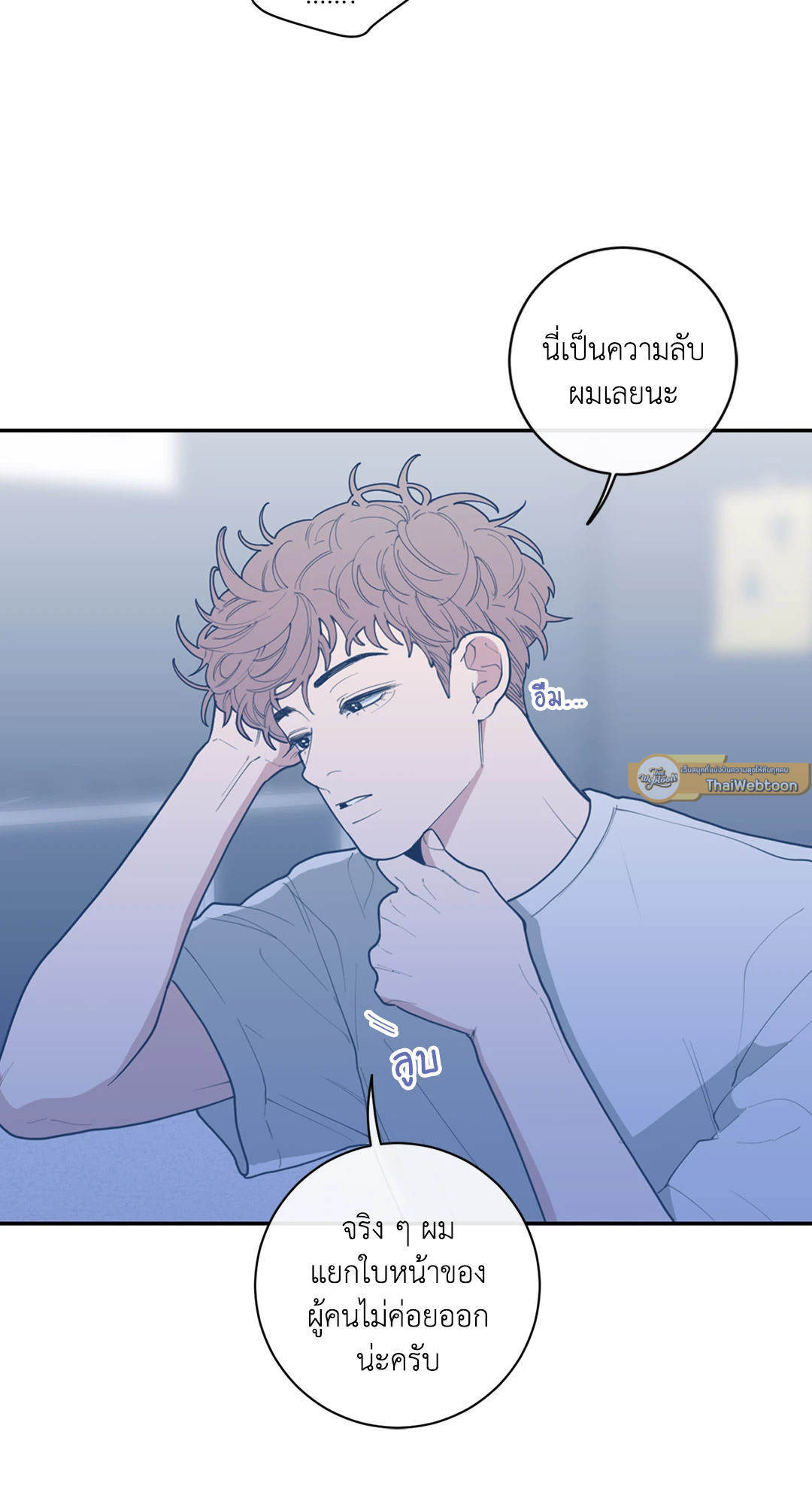 หน้า 58