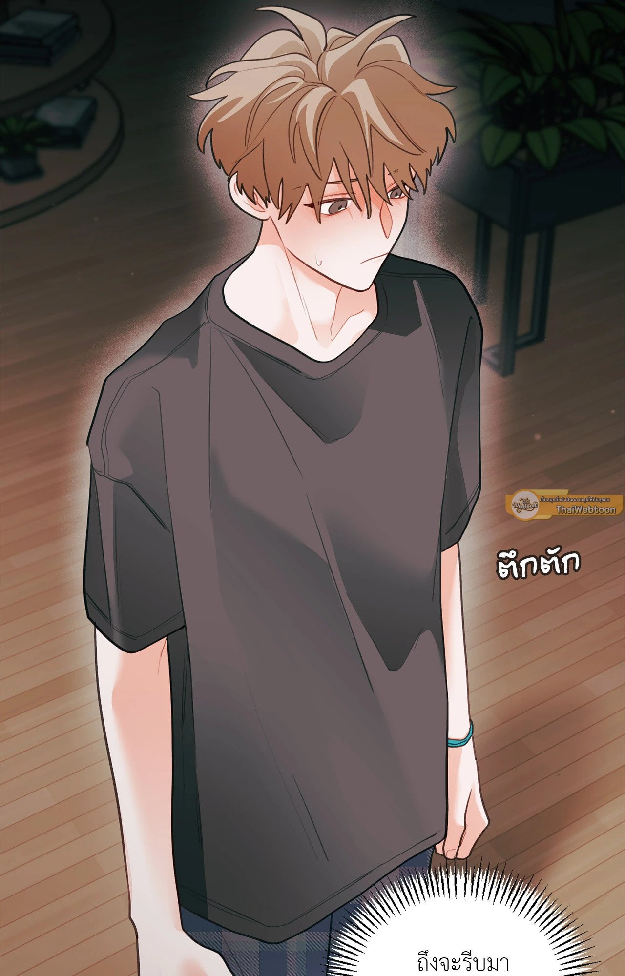 หน้า 57