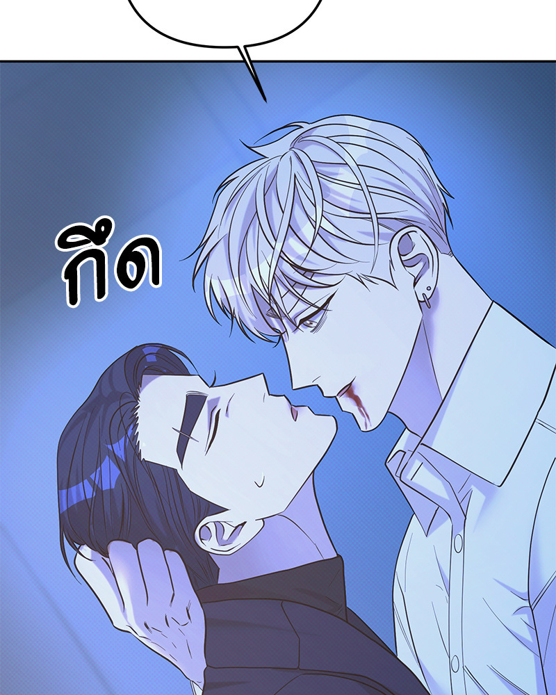 หน้า 95