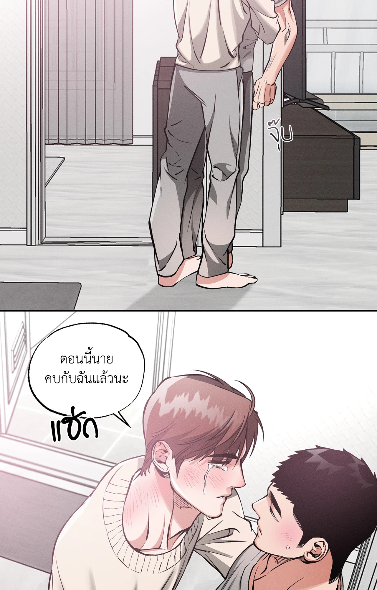 หน้า 64