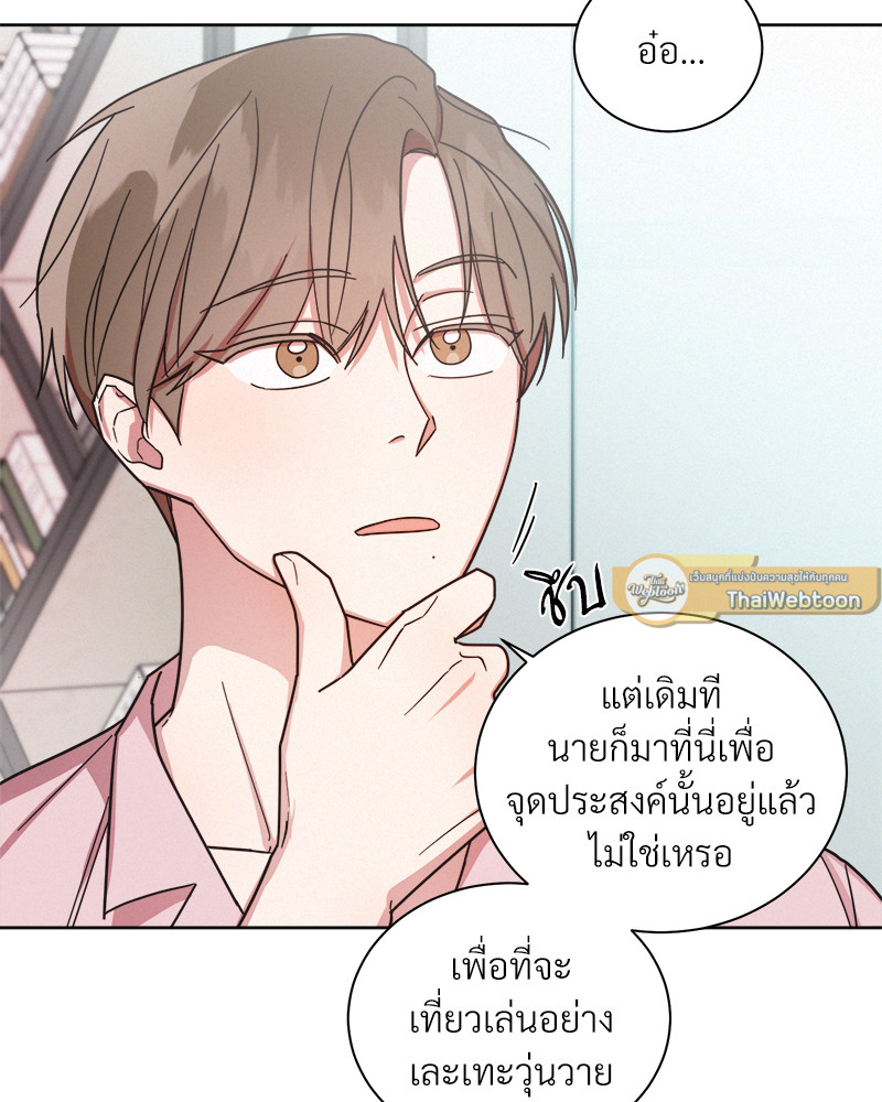 หน้า 60
