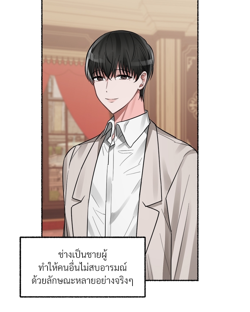 หน้า 78