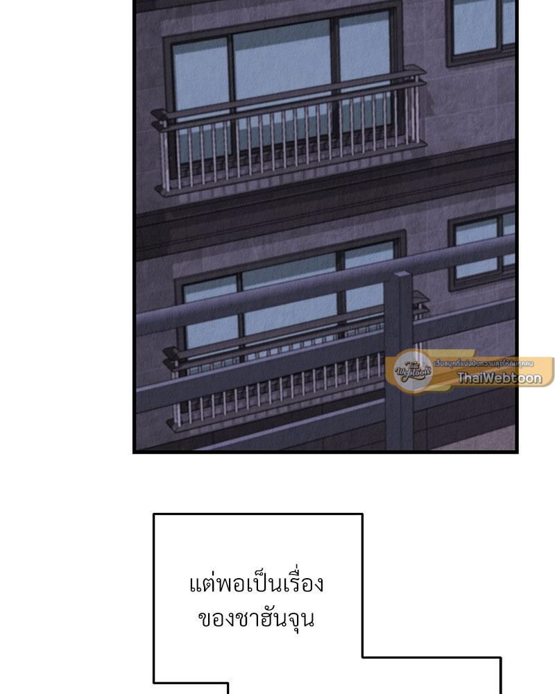 หน้า 107