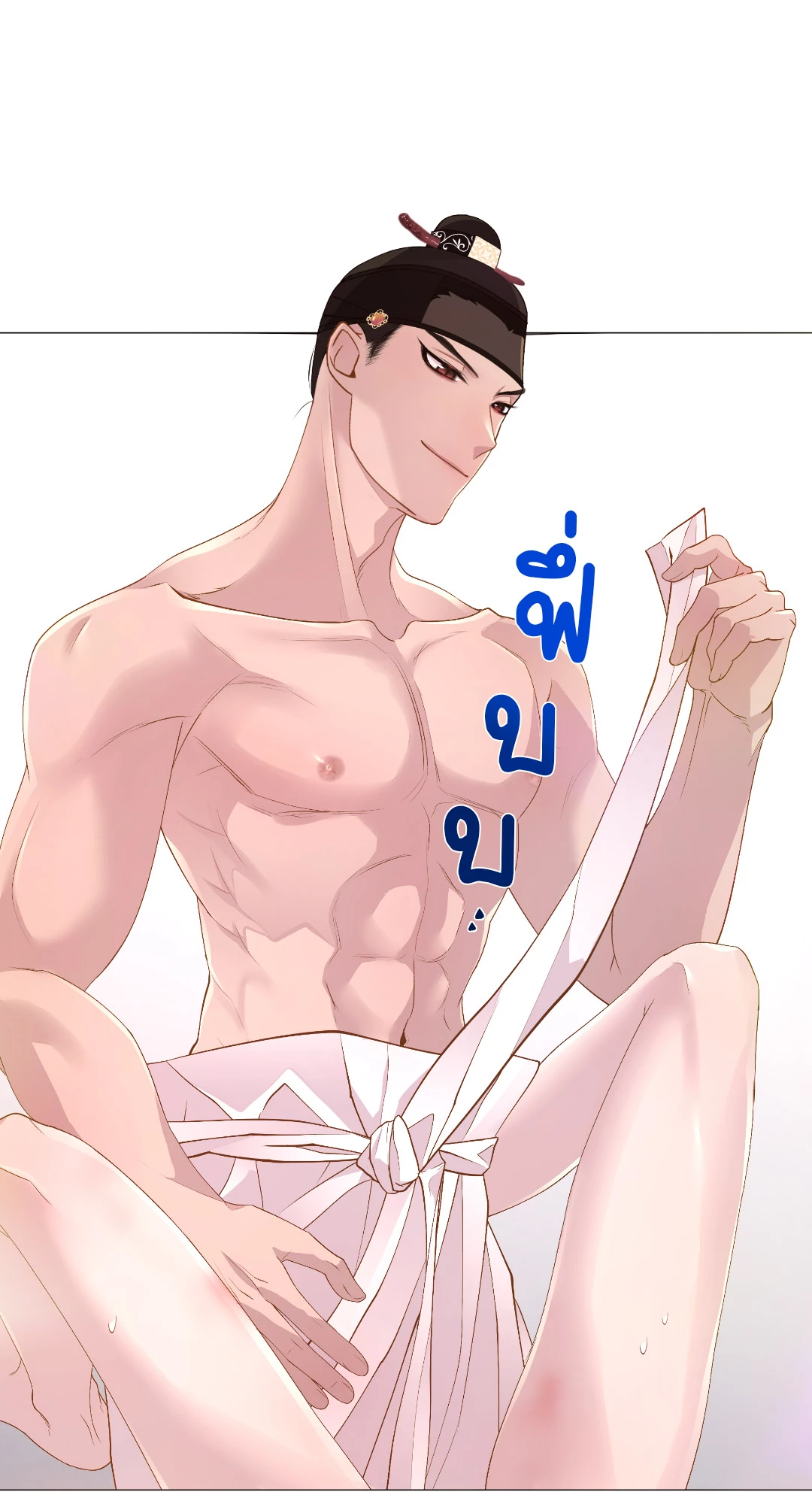 หน้า 64
