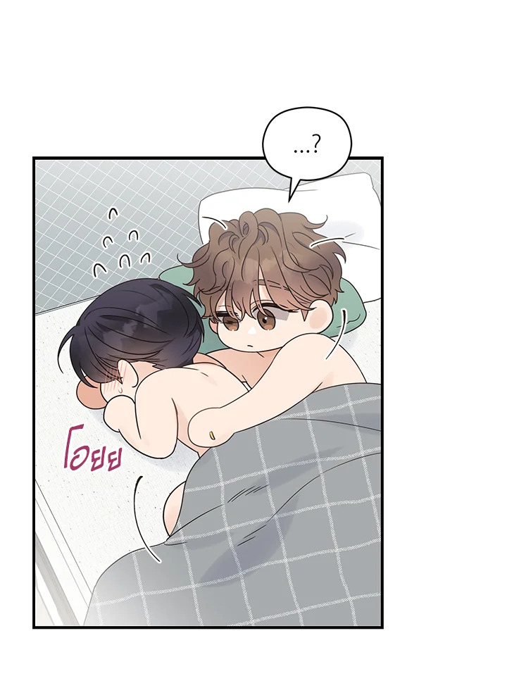 หน้า 73