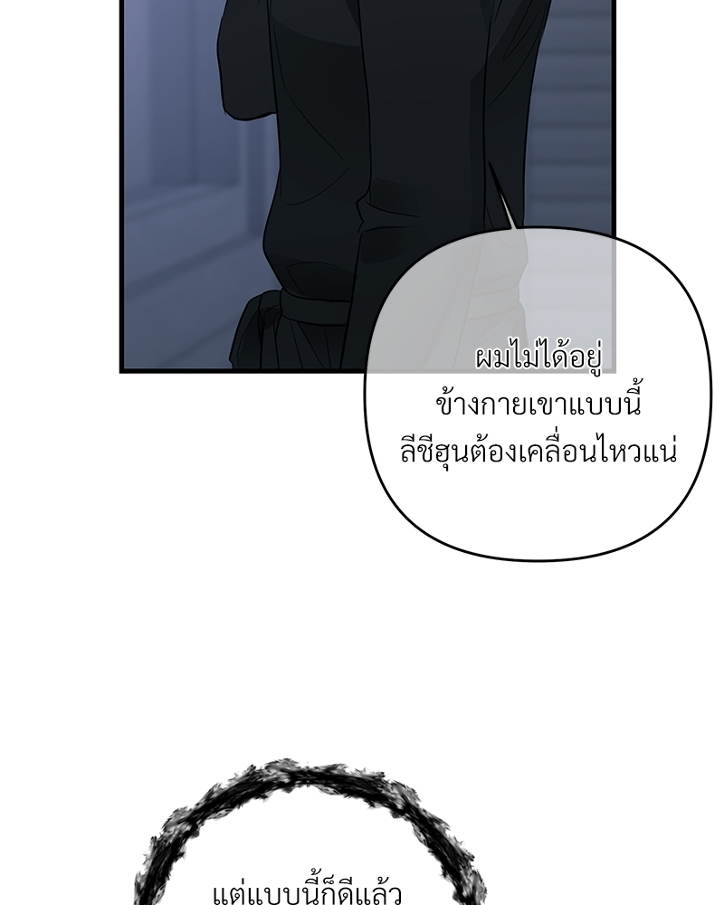 หน้า 90