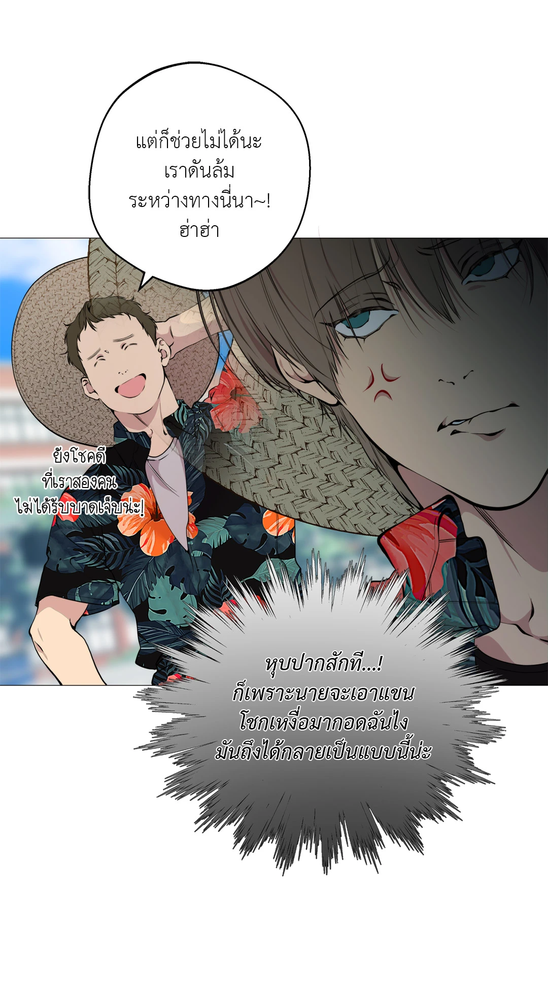 หน้า 30