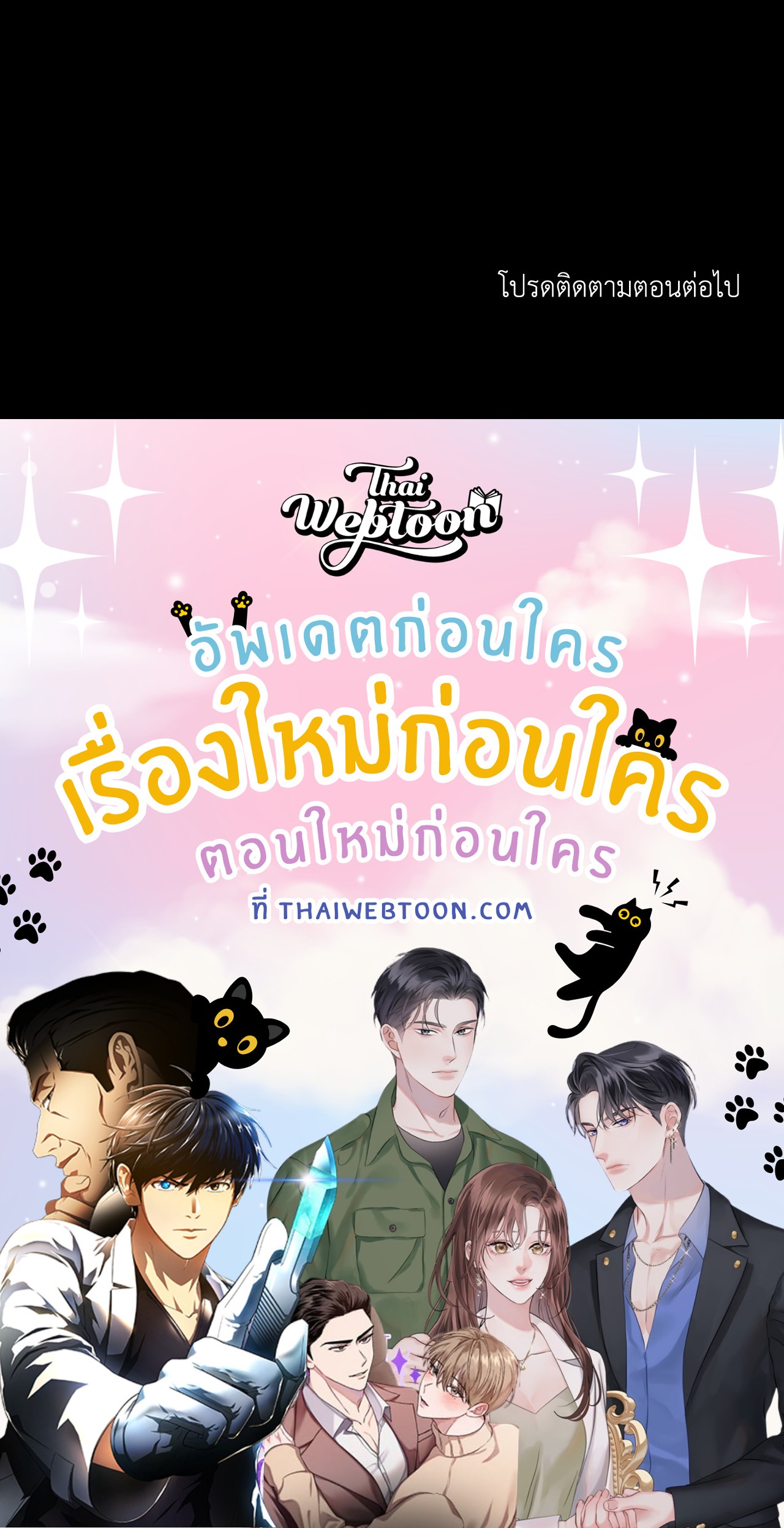 หน้า 94