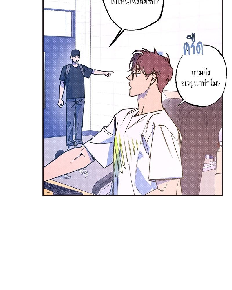หน้า 82