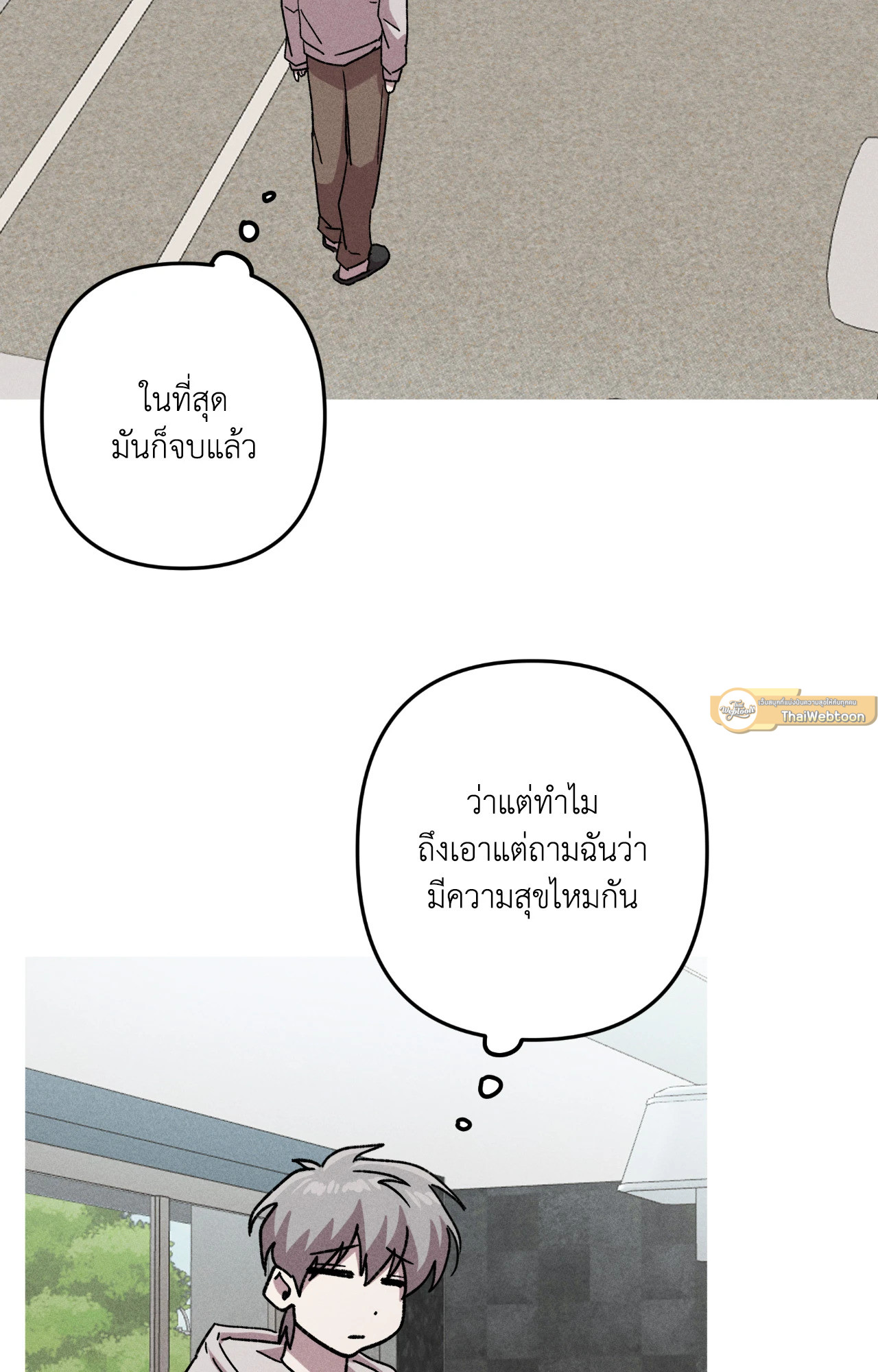 หน้า 65